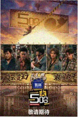 彻子的房间精选集高清访谈画面