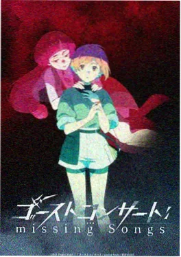 电锯人剧场版前传漫画高清图