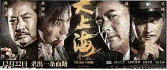 竖屏短剧速看合集